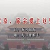 49图库免费资料大全一一