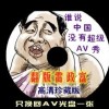 香港官方网免费资料查询